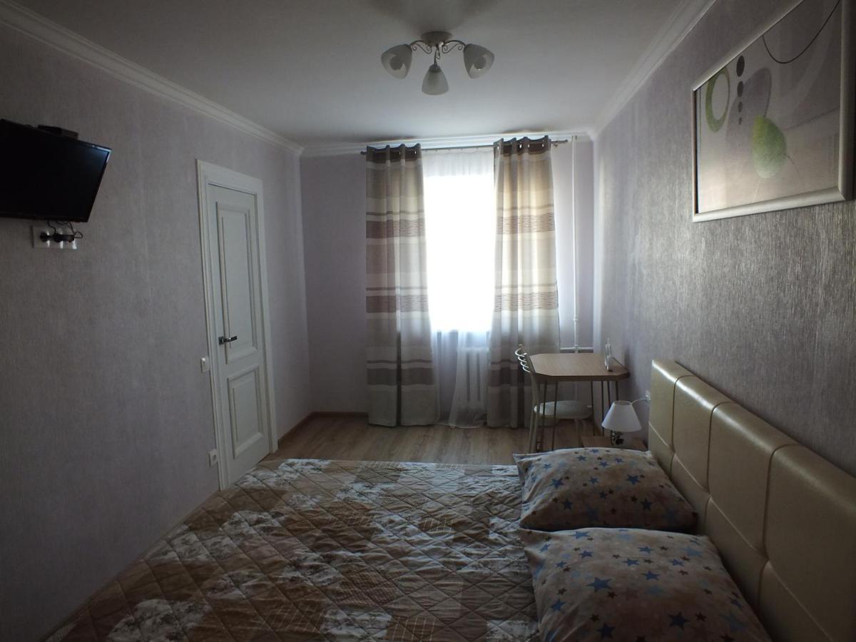 Apartment Comfort Mińsk Zewnętrze zdjęcie